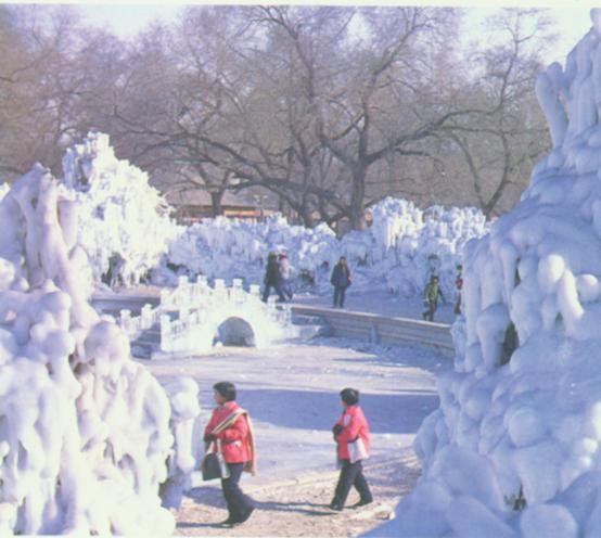 齐齐哈尔-冰雪世界.jpg