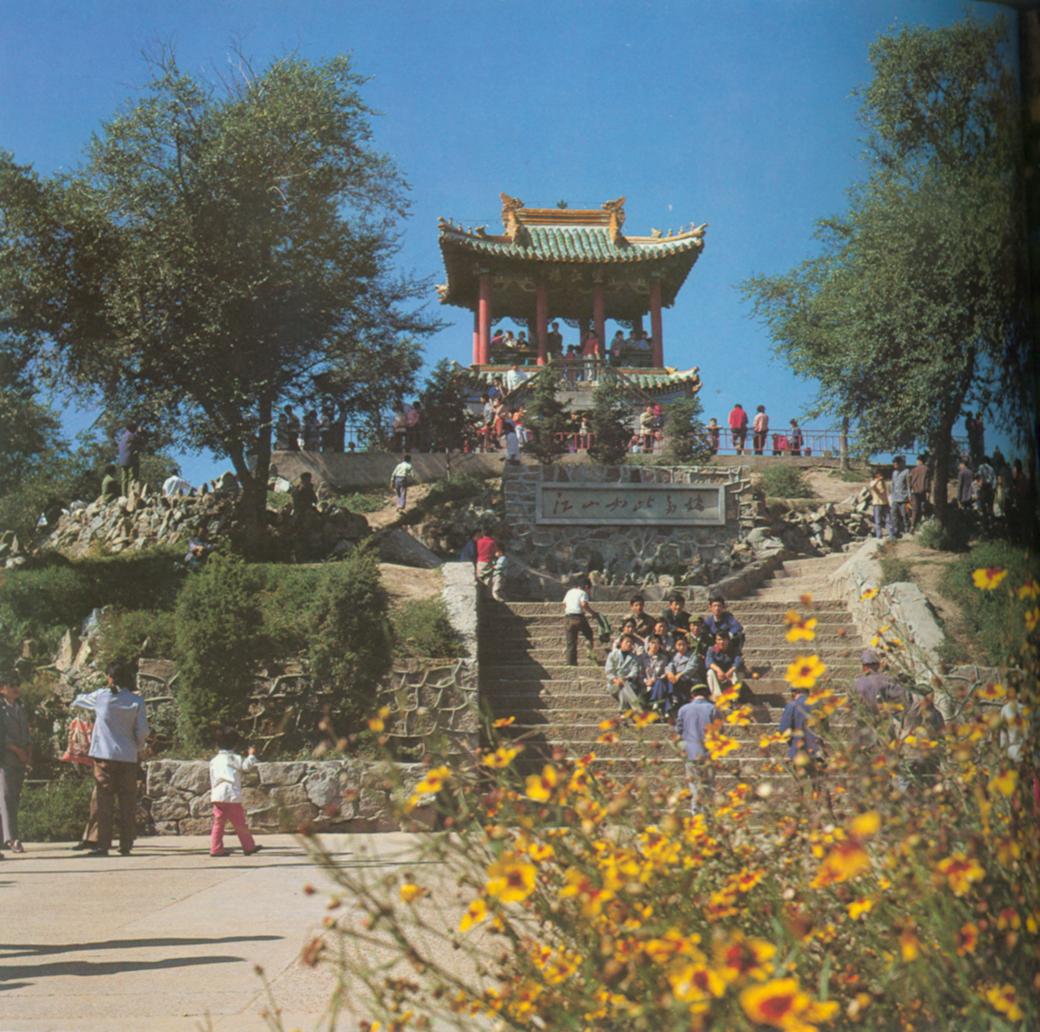 齐齐哈尔龙沙公园制高点-望江楼.jpg