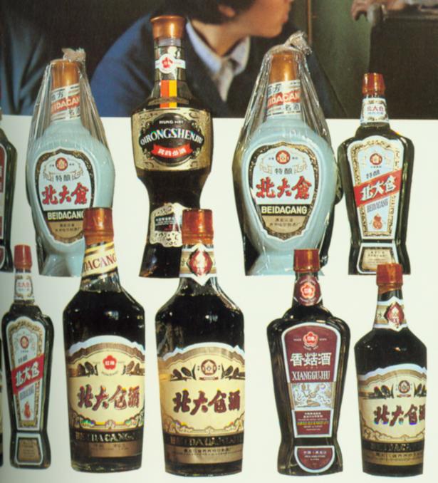 齐齐哈尔名酒.jpg