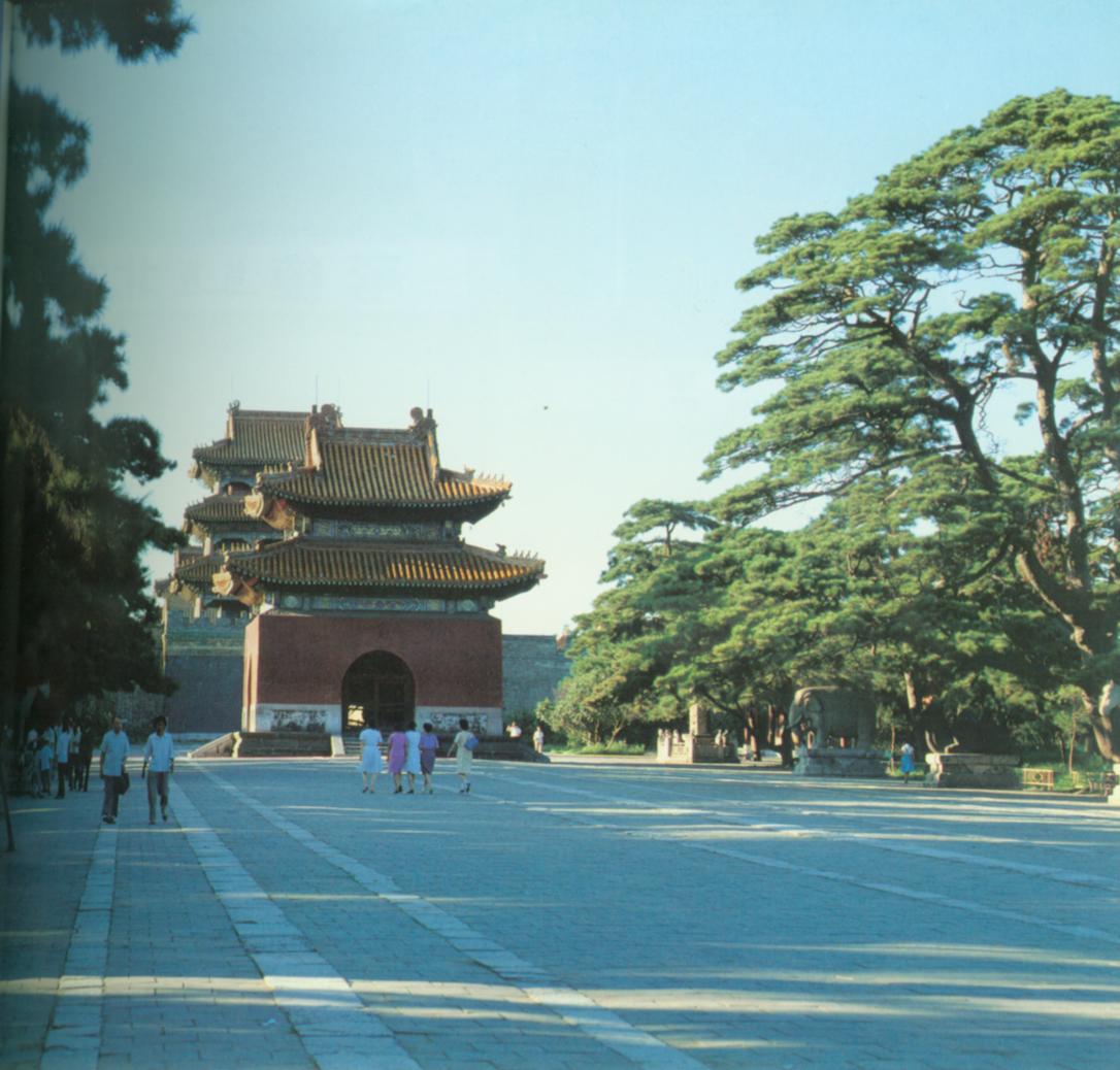 清太宗皇太极和孝端文皇后博尔济吉特氏的陵墓昭陵.jpg
