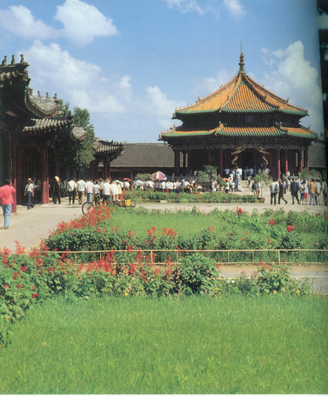 沈阳故宫.jpg