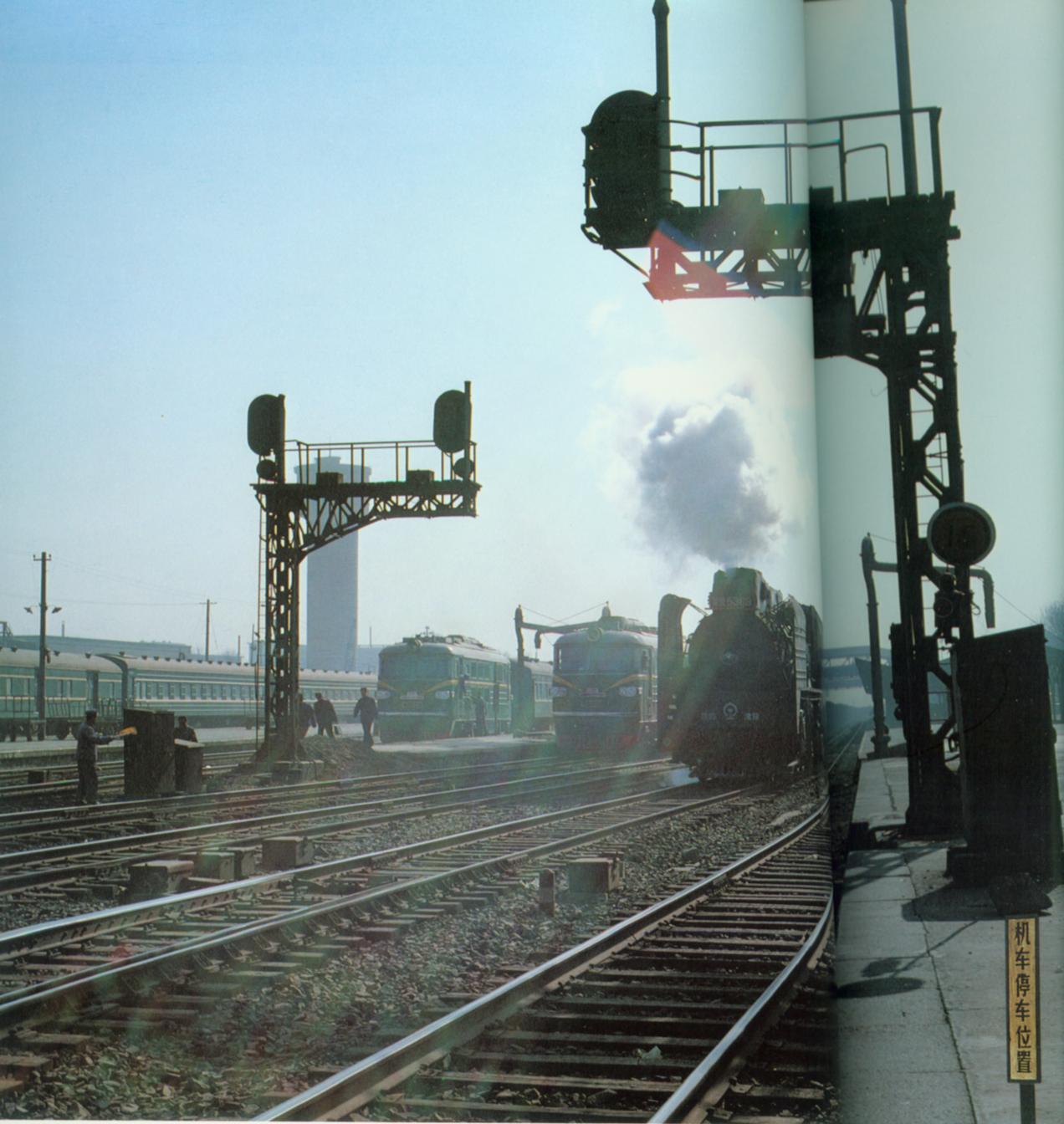 天津站。建设型蒸汽机车5369号，配属京局津段.jpg