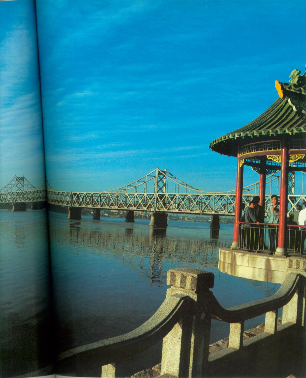 鸭绿江大桥.jpg