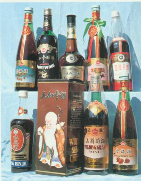一面坡特产名酒.jpg