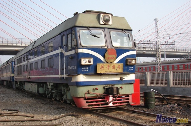 DF4C-4139.jpg