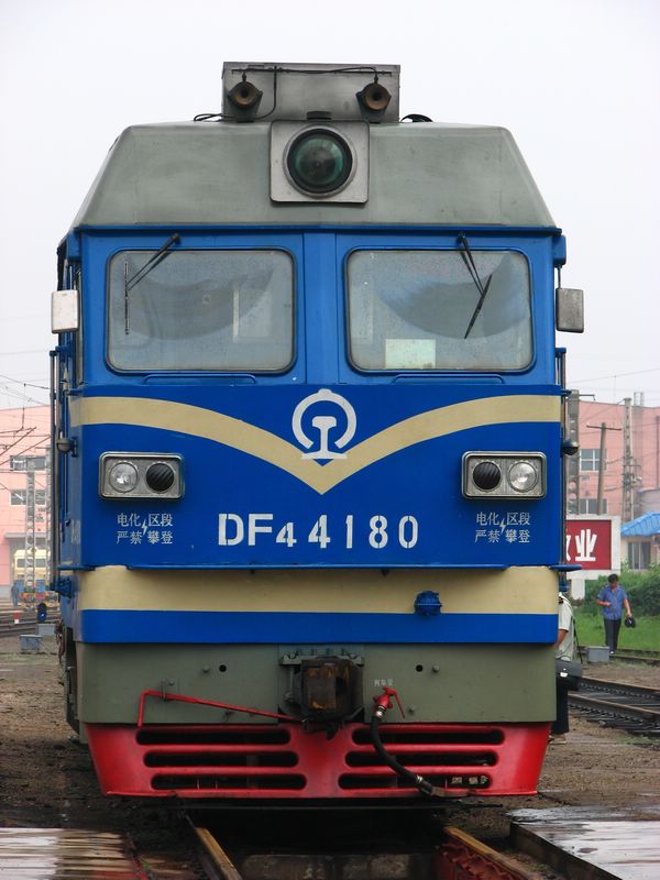 DF4C-4180.jpg