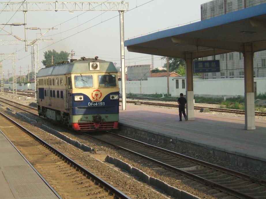 DF4C-4193.jpg