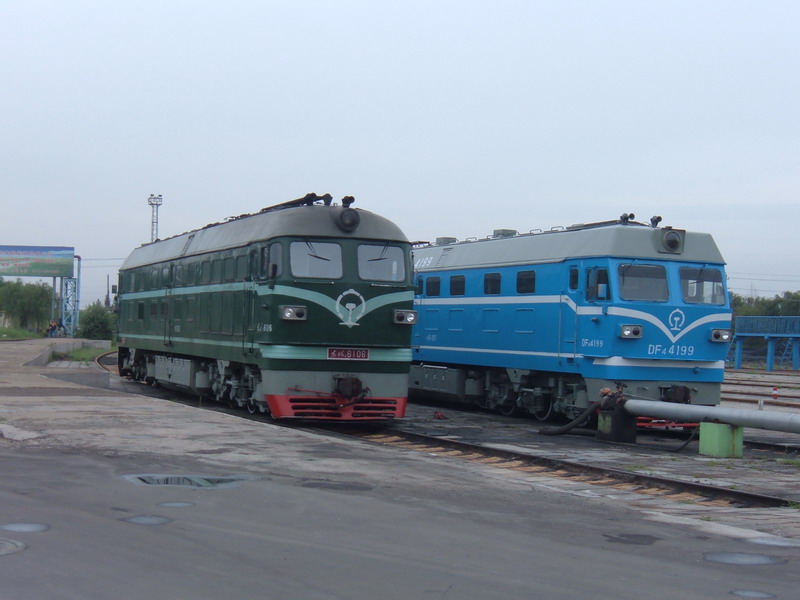 DF4C-4199.jpg