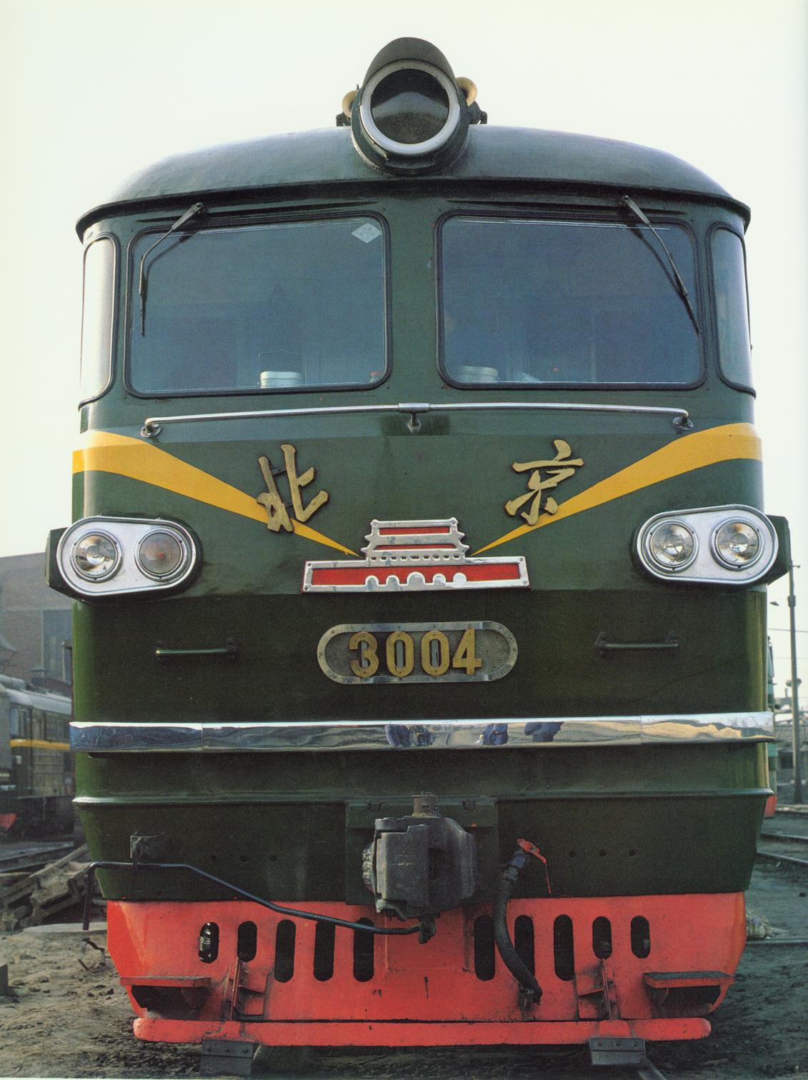022B1B1BEA9D0CDC_1111487703.jpg