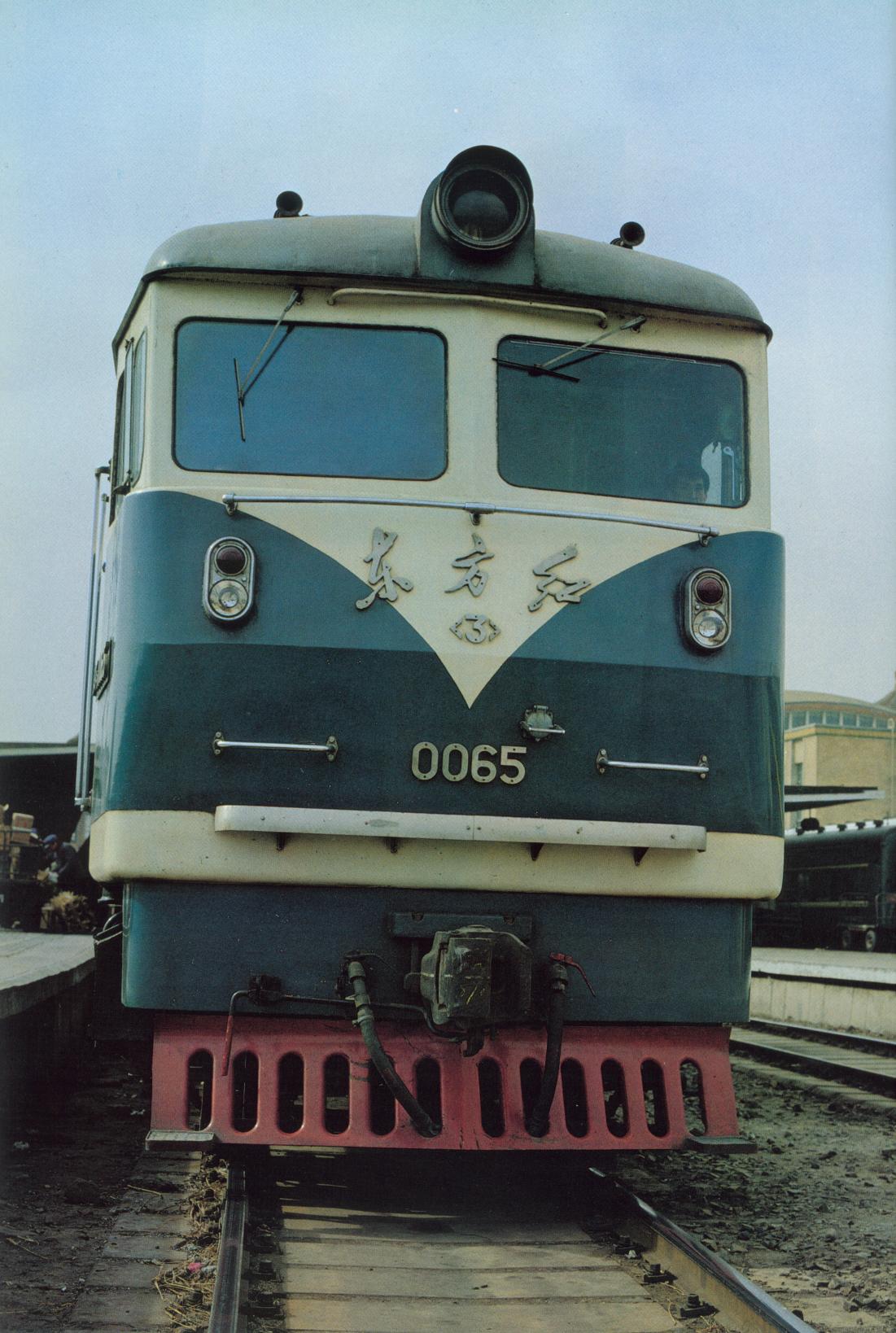 024B6ABB7BDBAEC3_1111487837.jpg