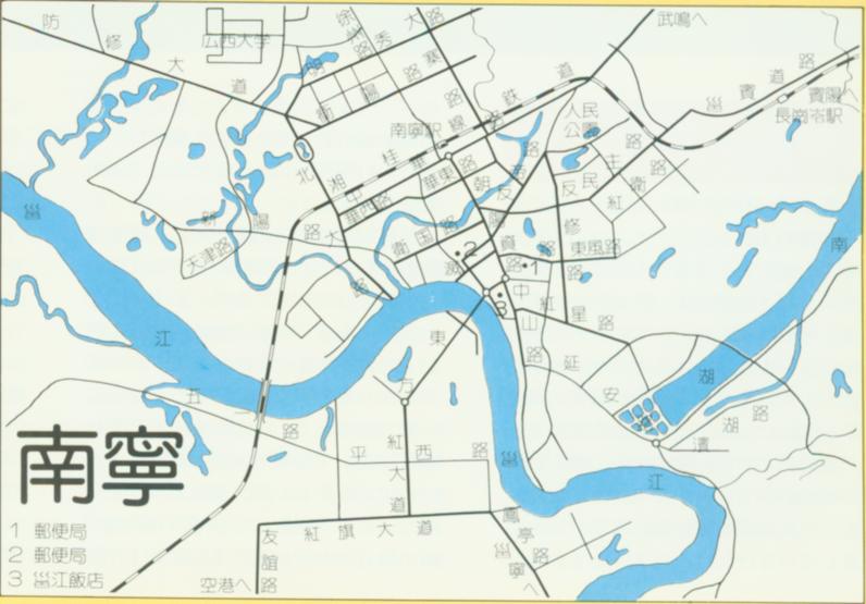 177DC4CFC4FECAD0_1120393627.jpg