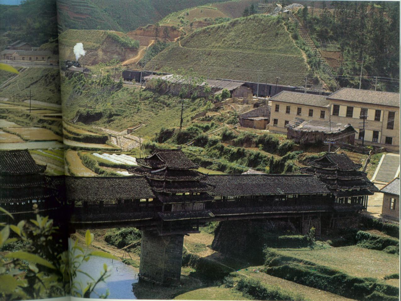 八斗车站远眺.JPG