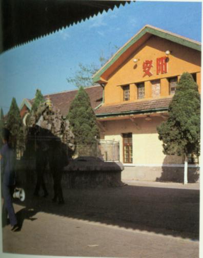 安阳车站.jpg