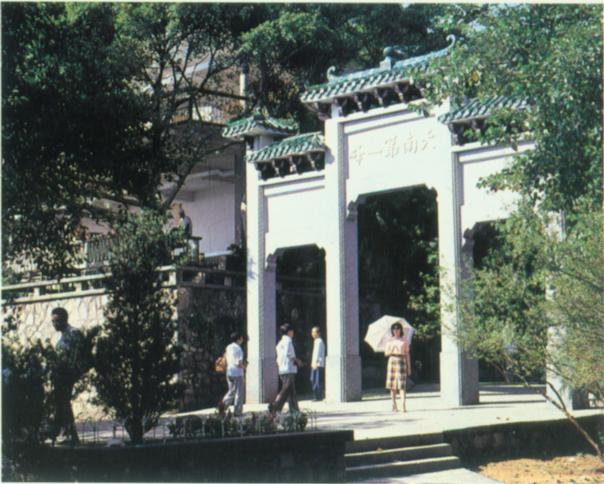 白云山.jpg