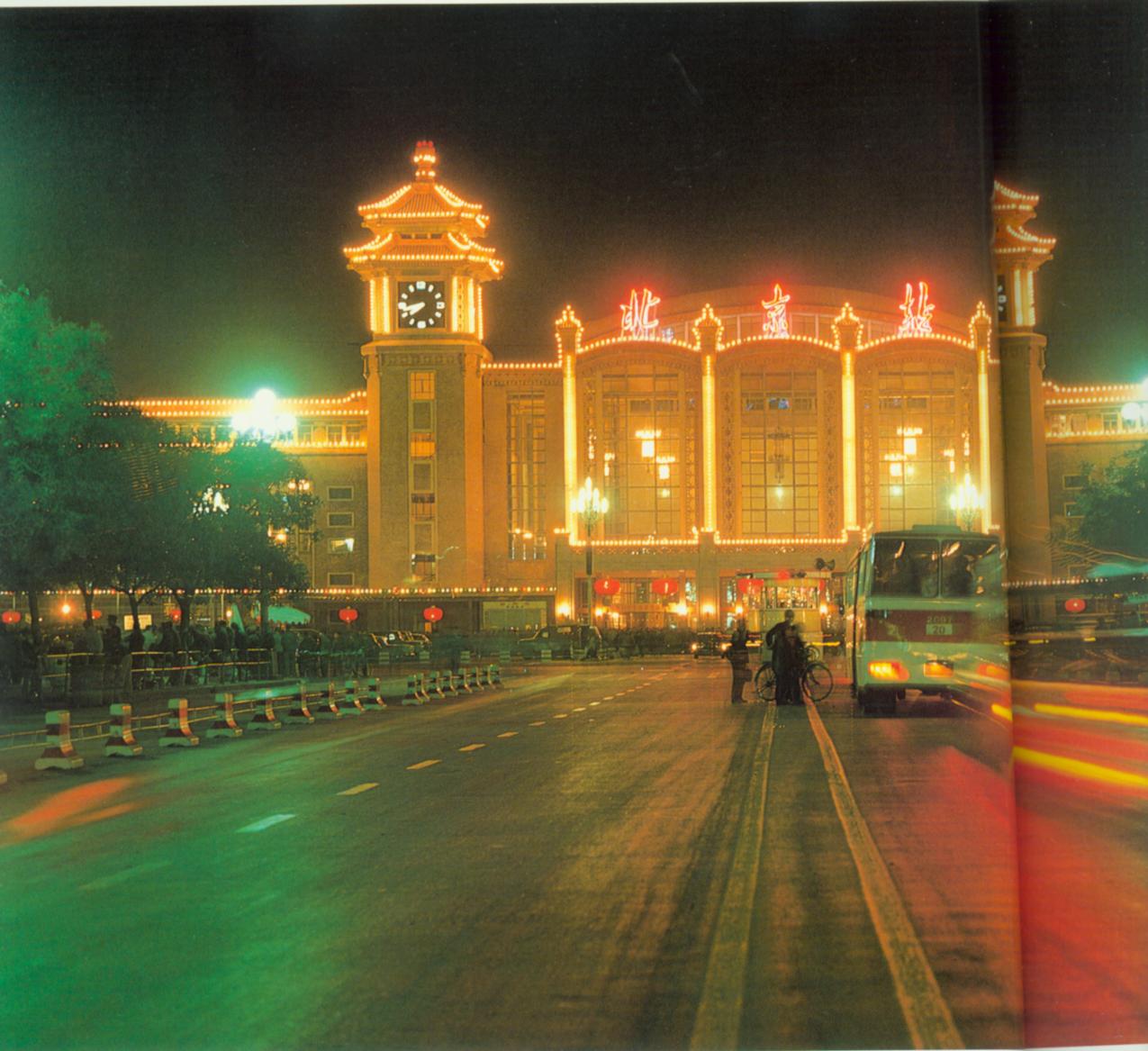 北京车站夜景.jpg