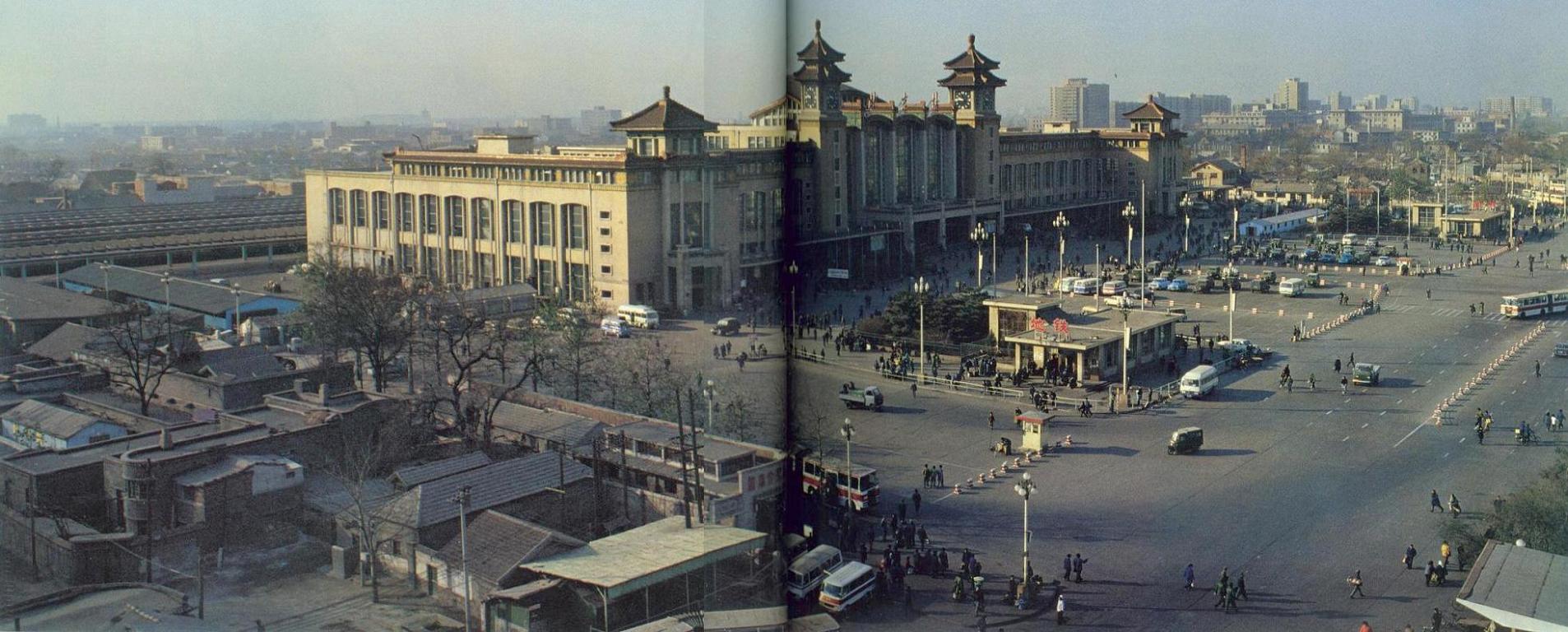 北京站.jpg