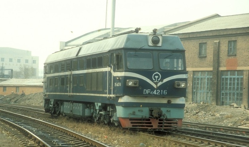 DF4C-4216.jpg
