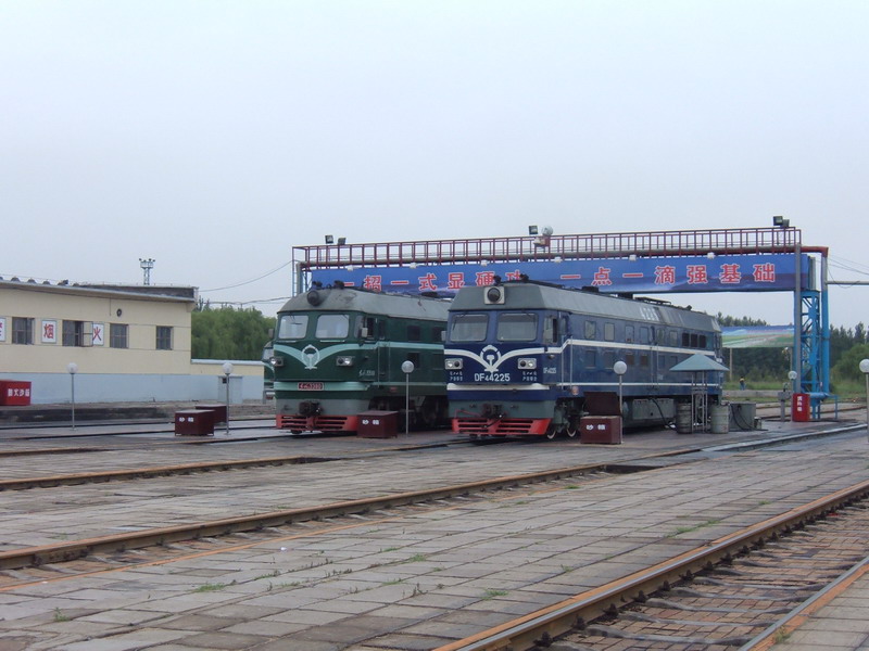 DF4C-4225.jpg