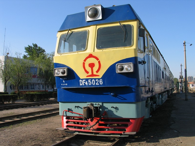 DF4C-5026.jpg