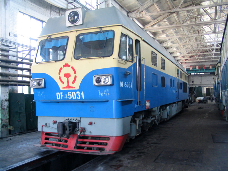 DF4C-5031.jpg