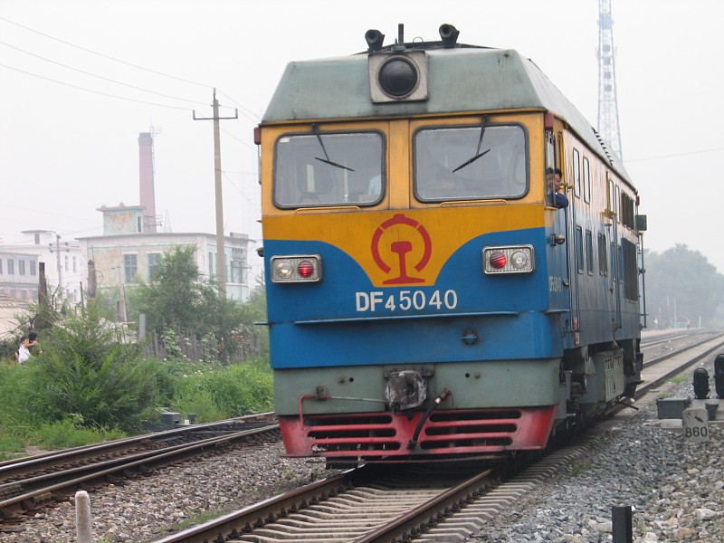 DF4C-5040.jpg