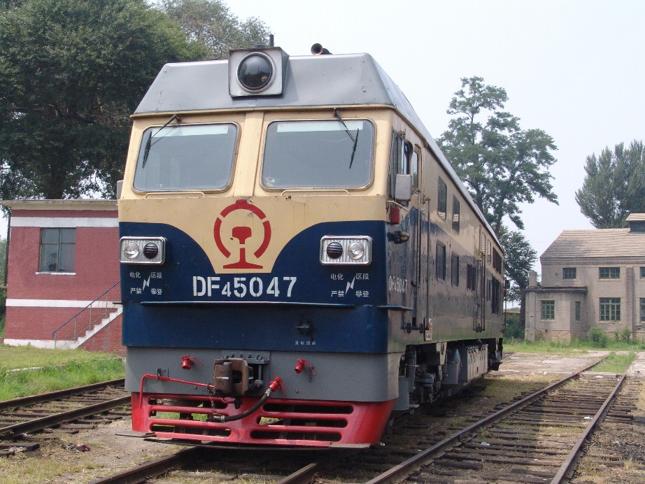 DF4C-5047.jpg