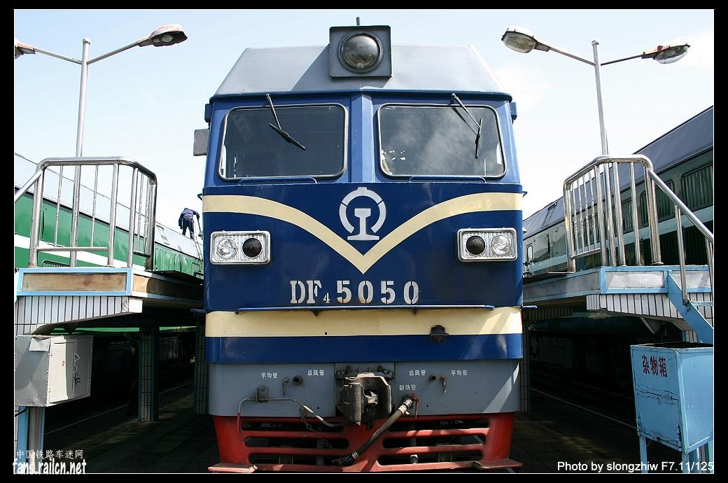 DF4C-5050.jpg