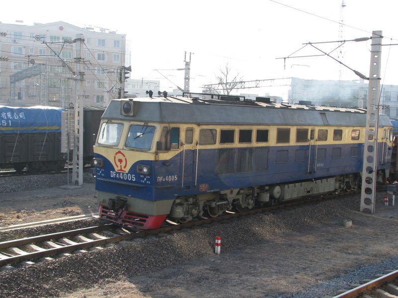 DF4C-4005-1.jpg