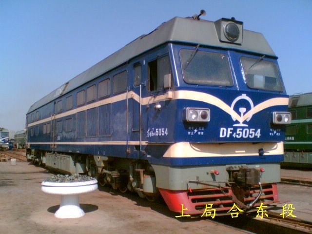 DF4C-5054.jpg