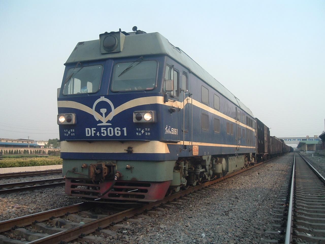 DF4C-5061.jpg