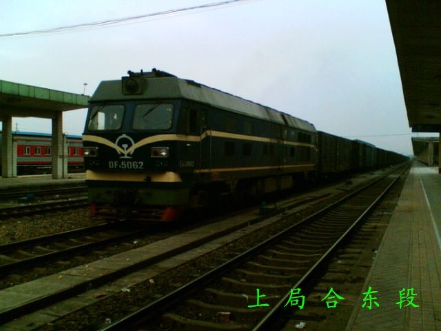 DF4C-5062.jpg