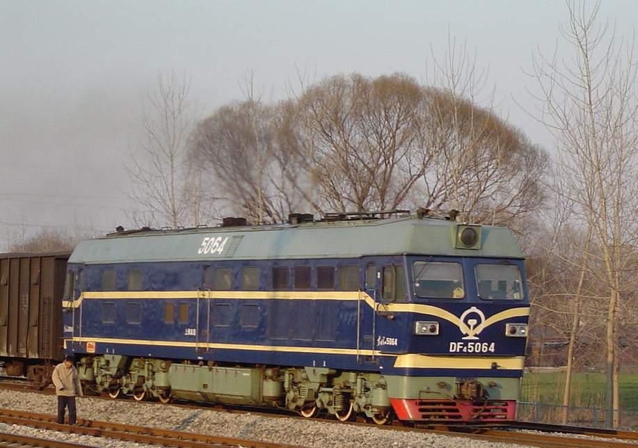 DF4C-5064.jpg