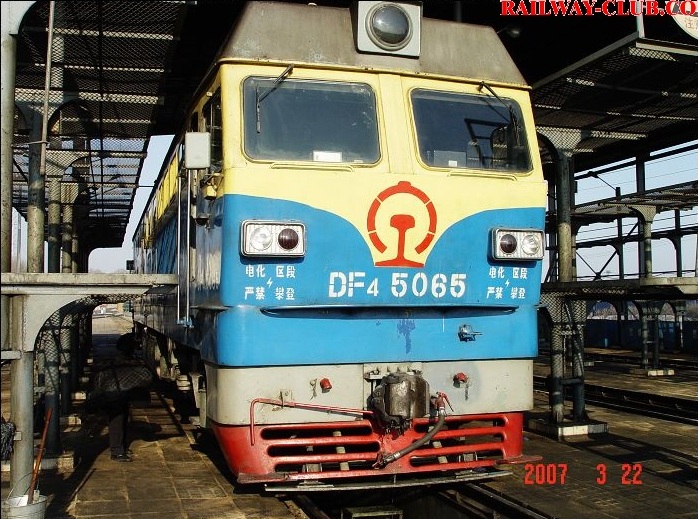 DF4C-5065.jpg