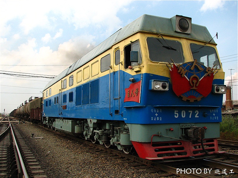 DF4C-5072.jpg