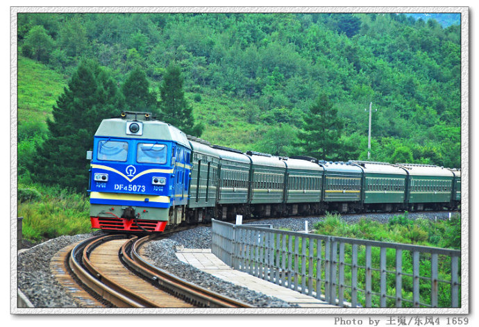 DF4C-5073-1.jpg