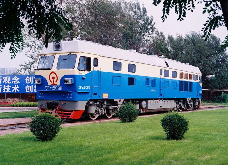 DF4C-5086.jpg