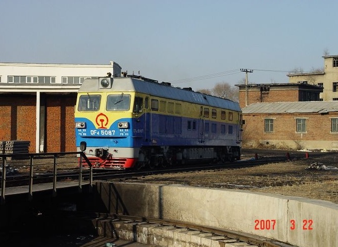 DF4C-5087.jpg