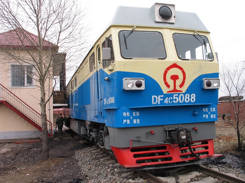 DF4C-5088.jpg