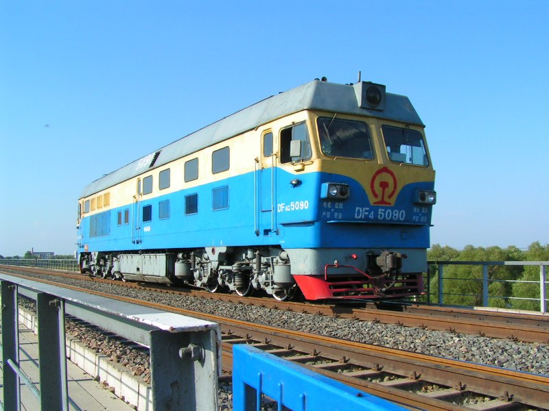 DF4C-5090-1.jpg