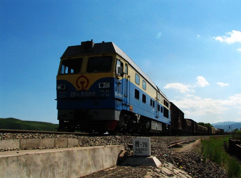DF4C-5092.jpg