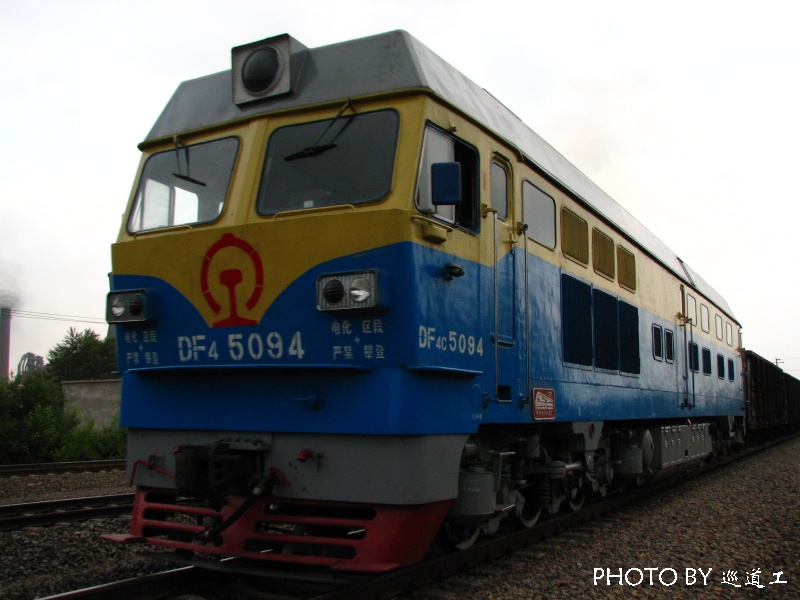 DF4C-5094.jpg