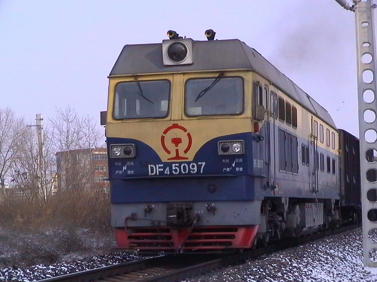 DF4C-5097.jpg