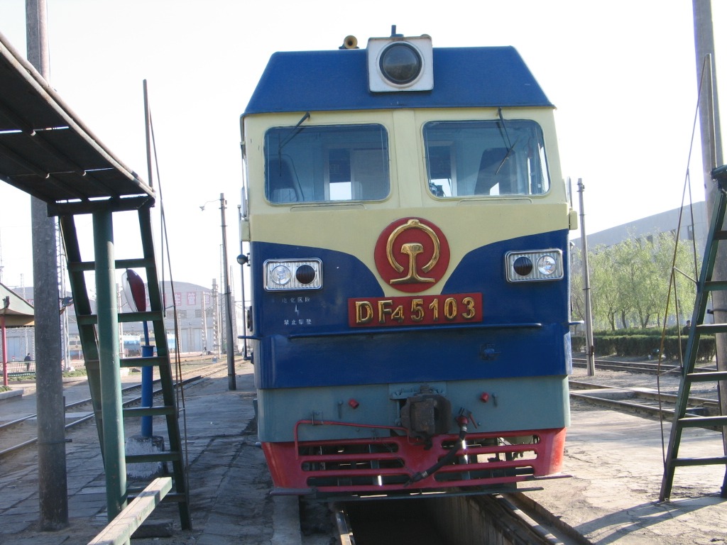 DF4C-5103.jpg