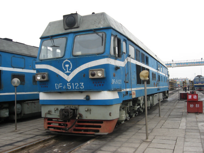 DF4C-5123-1.jpg