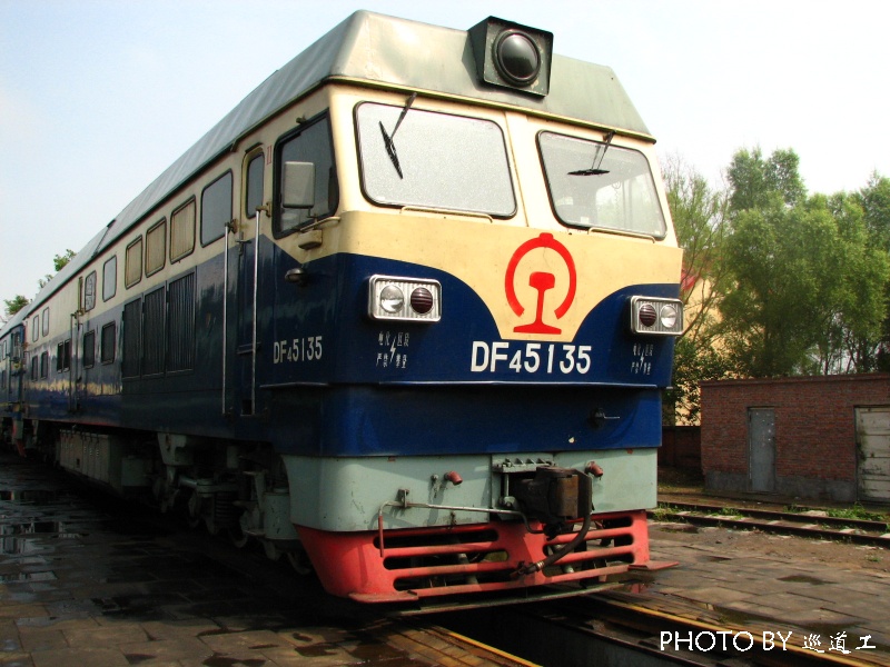 DF4C-5135.jpg