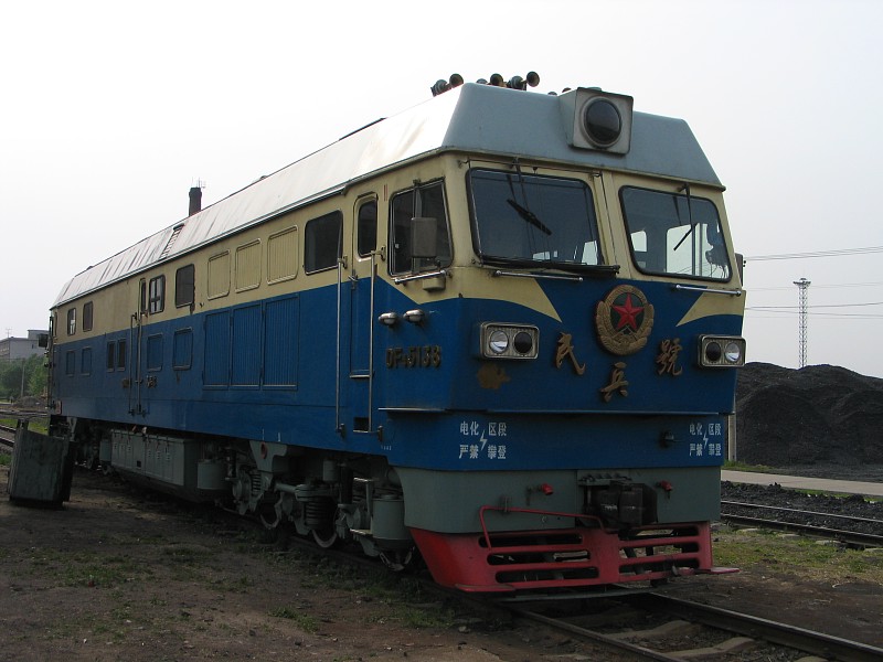 DF4C-5138.jpg