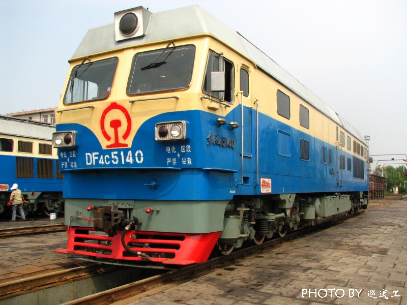 DF4C-5140.jpg