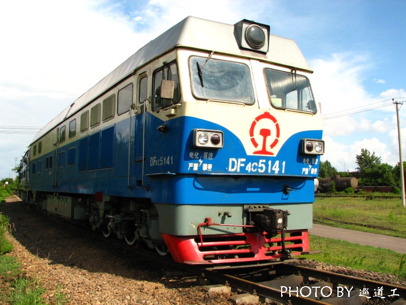 DF4C-5141.jpg