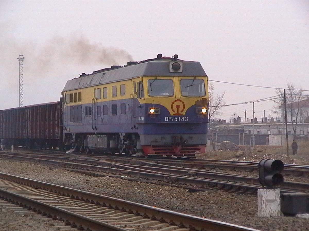 DF4C-5143.jpg