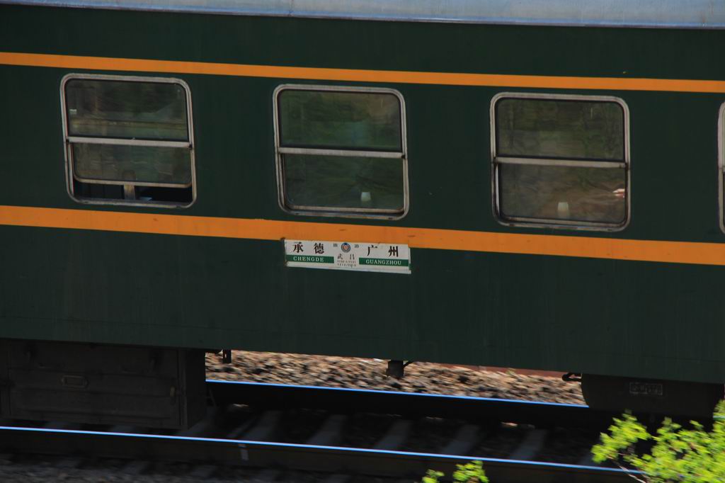 135723b98k2s336.jpg